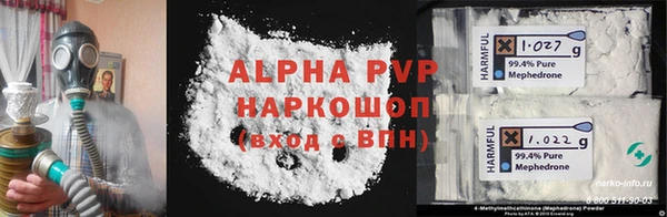 MDMA Premium VHQ Волоколамск